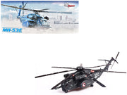 Sikorsky MH-53E Sea Dragon Helicopter "United States Navy Blackhawks Tail Number 15" Dark Gray 1/72 Diecast Model by Panzerkampf image 5