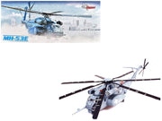 Sikorsky MH-53E Sea Dragon Helicopter "United States Navy Black Stallions Tail Number 40" Light Gray 1/72 Diecast Model by Panzerkampf image 5