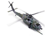 Sikorsky HH-60G Pave Hawk Helicopter "23689 512th RQS 58 OG 58 SOW Kirtland AFB NM" United States Air Force 1/72 Diecast Model by Panzerkampf image 3