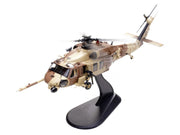 Sikorsky MH-60G Pave Hawk Helicopter "87-26011 1st SOW 55th SOS Kuwait Operation Desert Storm" (1991) United States Air Force 1/72 Diecast Model by Panzerkampf image 5