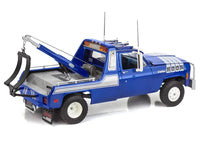Level 4 Model Kit 1979 GMC Wrecker Tow Truck "Captain Hook" 1/25 Scale Model by Revell image 3
