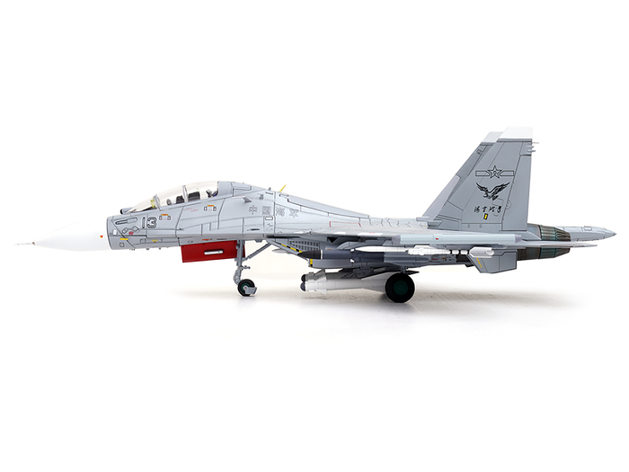 Panzerkampf Sukhoi Su-30MKK Flanker-G PLA Naval Aviation number 13 1:72 14645PE13, product image 1