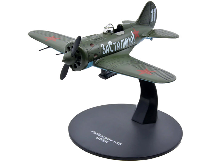 Polikarpov I-16 Fighter Plane (USSR 1933) 1/72 Diecast Model by Warbirds of WWII image 2