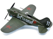 Polikarpov I-16 Fighter Plane (USSR 1933) 1/72 Diecast Model by Warbirds of WWII image 3