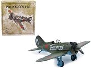 Polikarpov I-16 Fighter Plane (USSR 1933) 1/72 Diecast Model by Warbirds of WWII image 4