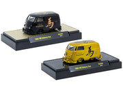 1960 Volkswagen Delivery Van Black with Graphics and 1960 Volkswagen Delivery Van Gold Metallic with Graphics "2026 Year Of The Horse" Set of 2 pieces Limited Edition to 2026 pieces Worldwide 1/64 Diecast Model Cars by M image 2