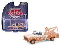 1973 Ford F-100 Tow Truck White (Weathered) "Blue Collar Collection" Series 14 1/64 Diecast Model Car by Greenlight