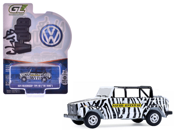 1974 Volkswagen Thing (Type 181) "Safari Adventure" Black and White Zebra Stripes "Club Vee-Dub" Series 21 1/64 Diecast Model Car by Greenlight
