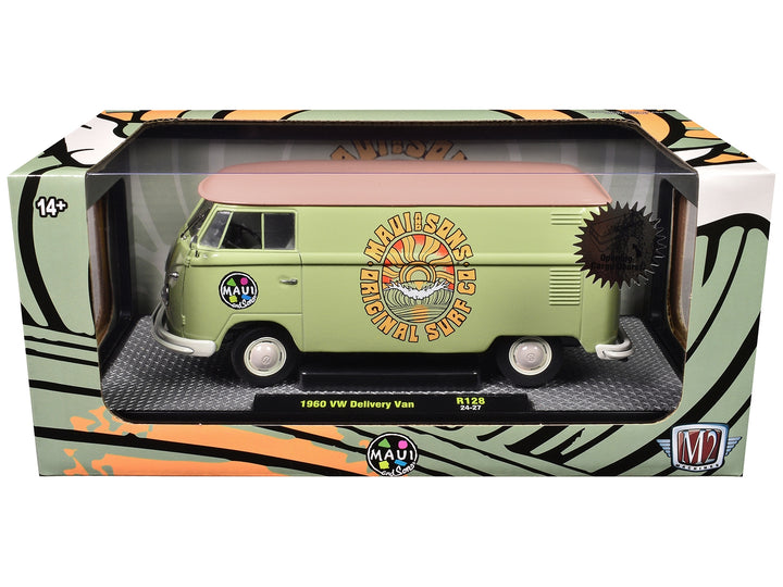 1960 Volkswagen Delivery Van "Maui & Sons" Light Olive Green with Salmon Top Limited Edition to 6650 pieces Worldwide 1/24 Diecast Model Car by M2 Machines image 2
