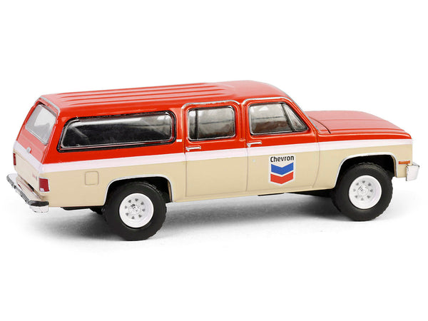 GreenLight 1988 GMC Suburban Sierra Classic C10 Chevron orange beige white stripes 1:64 41175D, product image 1