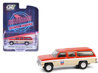 GreenLight 1988 GMC Suburban Sierra Classic C10 Chevron orange beige white stripes 1:64 41175D, product image 5