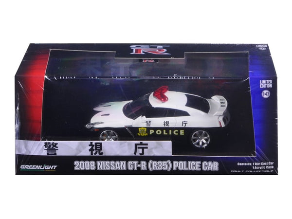 White and black Nissan GT-R R35 police model in GreenLight 1:43 packaging labeled 2008 Nissan GT-R Police Car, item 51068.