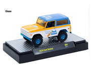 "Sodas" Set of 3 pieces Release 64 Limited Edition to 5400 pieces Worldwide 1/64 Diecast Model Cars by M2 Machines image 4