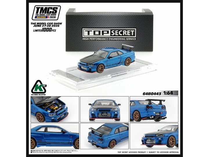 The Model Car Show (TMCS) Malaysia 2026 Set of 3 Pieces Limited Edition to 680 pieces Worldwide 1/64 Diecast Model Cars by BM Creations image 2