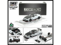 The Model Car Show (TMCS) Malaysia 2026 Set of 3 Pieces Limited Edition to 680 pieces Worldwide 1/64 Diecast Model Cars by BM Creations image 3