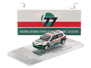 Honda Civic EG6 RHD (Right Hand Drive) #77 Team Castrol "National Saloon Car Cup" (1993) 1/64 Diecast Model Car by BM Creations image 5