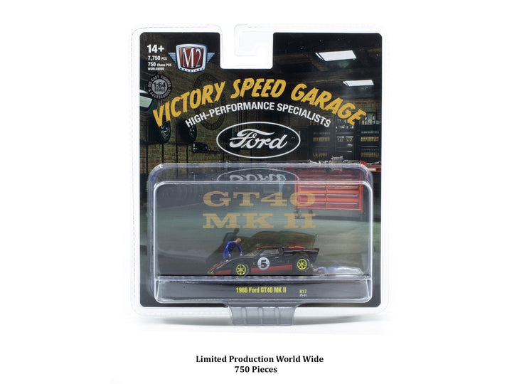 "Auto News" Release 17 Set of 4 Cars Limited Edition to 8500 pieces Worldwide 1/64 Diecast Model Cars by M2 Machines image 2