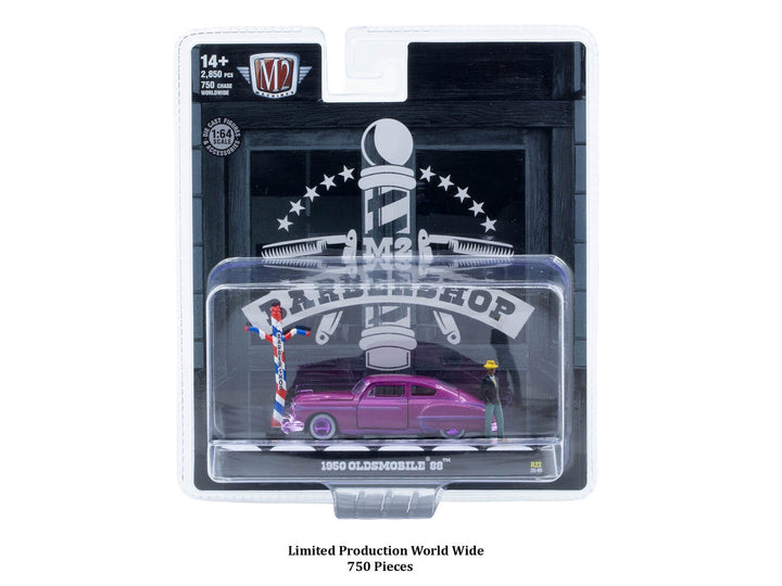 "Auto News" Release 22 Set of 4 Cars Limited Edition to 3600 pieces Worldwide 1/64 Diecast Models by M2 Machines image 2