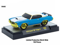 "Ground Pounders" 6 Cars Set Release 32 IN DISPLAY CASES Limited Edition 1/64 Diecast Model Cars by M2 Machines image 3
