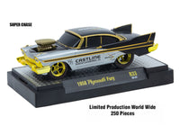 "Ground Pounders" 6 Cars Set Release 33 IN DISPLAY CASES Limited Edition 1/64 Diecast Model Cars by M2 Machines image 3