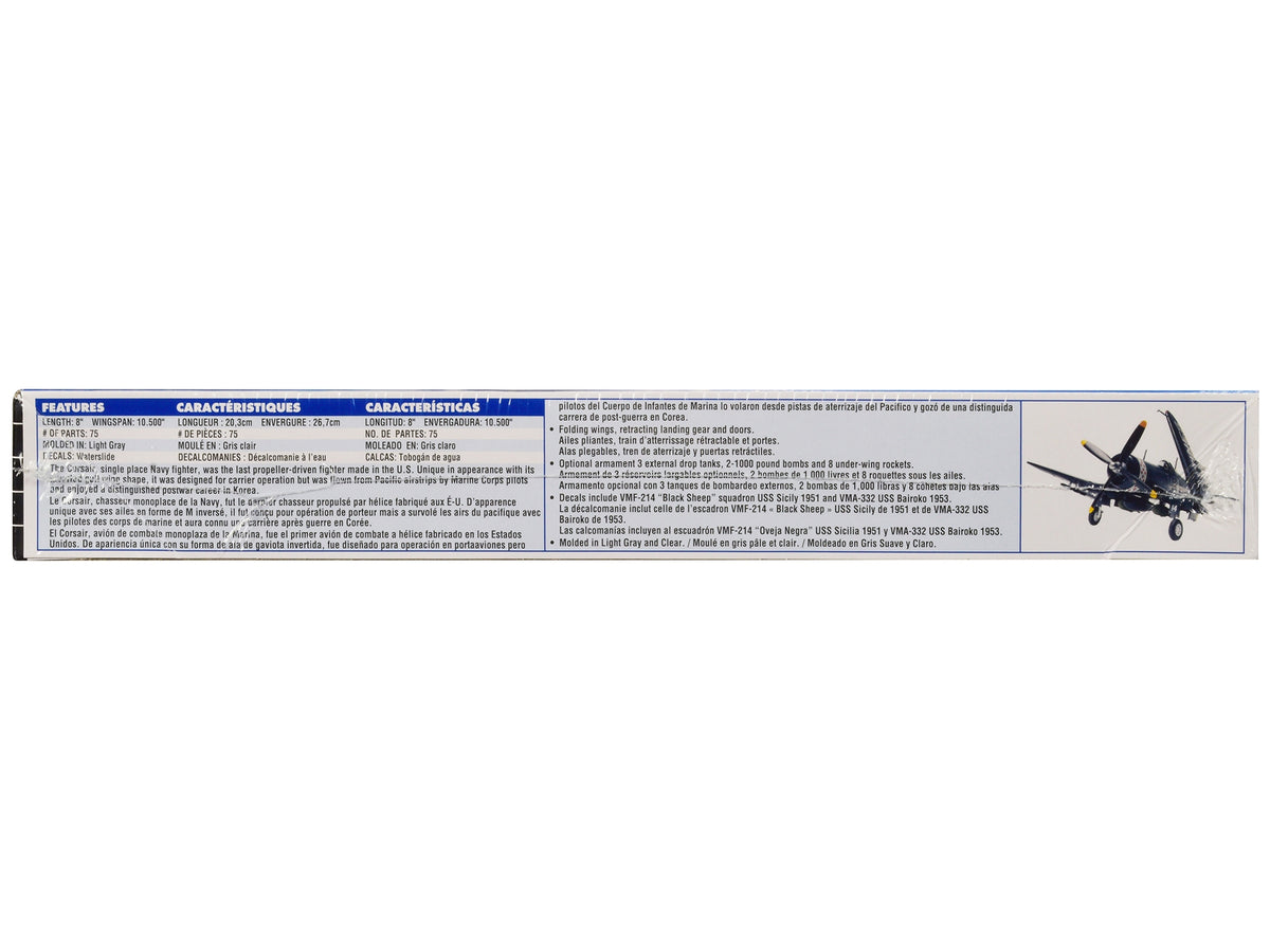 Level 4 Model Kit Vought F4U-4 Corsair Fighter Aircraft 1/48 Scale Model by Revell image 2