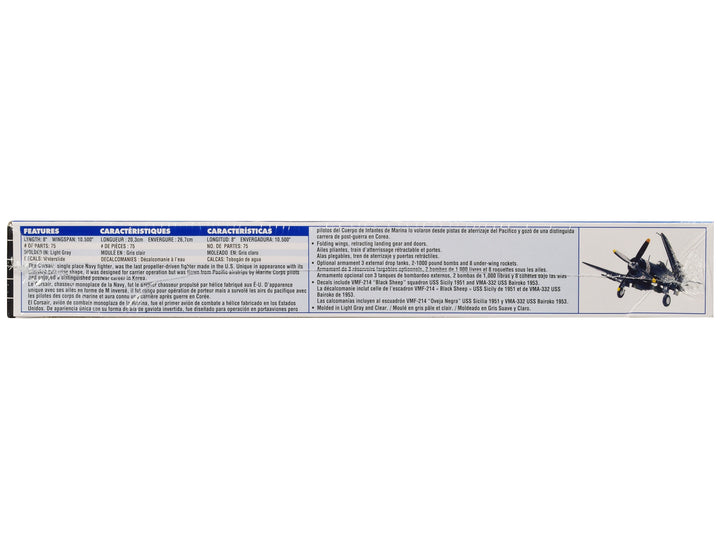 Level 4 Model Kit Vought F4U-4 Corsair Fighter Aircraft 1/48 Scale Model by Revell image 2