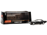 GreenLight 1:43 1971 Plymouth Barracuda model beside its John Wick: Chapter 4 box, item 86641.