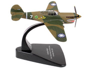 Curtiss P40 E Warhawk Fighter Plane Pilot: Robert Neale 1st Pursuit Squadron Kunming China (1944) "Oxford Aviation" Series 1/72 Diecast Model Airplane by Oxford Diecast image 3