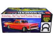 Skill 2 Model Kit 1955 Chevrolet Nomad 3-in-1 Kit "Trophy Series" 1/25 Scale Model by AMT image 2