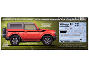 Skill 2 Model Kit 2023 Ford Bronco Outer Banks 1/25 Scale Model by AMT image 4