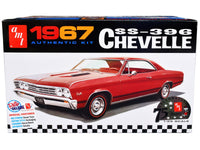 AMT 1967 Chevrolet Chevelle SS396 1:25 model kit – view 3