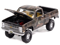 1983 Chevrolet Silverado Pickup Truck "Mossy Oak" Camouflage Livery "Big Country Collectibles" 2025 Series 1/64 Diecast Model Car by Auto World image 3