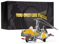 Corgi James Bond 007 Little Nellie yellow gyrocopter You Only Live Twice CC04604, view 4