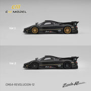 Pagani Zonda Revolucion Carbon with Red and Gold Stripes and Extra Wheels 1/64 Diecast Model Car by CM Models image 4
