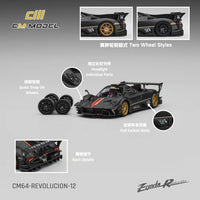 Pagani Zonda Revolucion Carbon with Red and Gold Stripes and Extra Wheels 1/64 Diecast Model Car by CM Models image 5