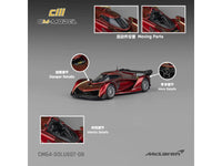 McLaren Solus GT Wine Red Metallic with Gold Stripes 1/64 Diecast Model Car by CM Model image 5