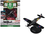 Boulton Paul Defiant Aircraft "No. 151 Squadron" British Royal Air Force 1/72 Diecast Model by DeAgostini image 2