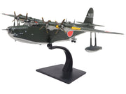 Kawanishi H8K2 "Emily" Aircraft "Imperial Japanese Navy Air Service" 1/144 Diecast Model by Diecast of Defense image 3