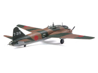Mitsubishi G4M1 Type 1 Aircraft "Imperial Japanese Navy" 1/144 Diecast Model by Diecast of Defense image 2