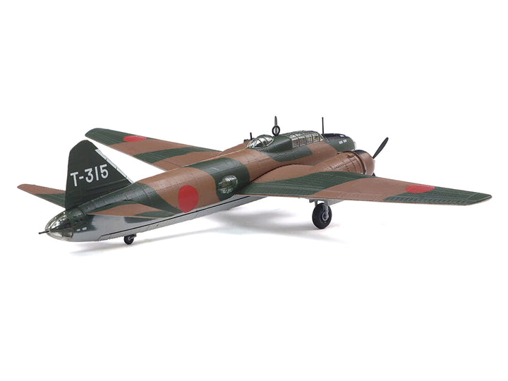 Mitsubishi G4M1 Type 1 Aircraft "Imperial Japanese Navy" 1/144 Diecast Model by Diecast of Defense image 2
