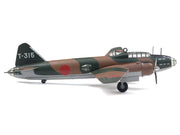 Mitsubishi G4M1 Type 1 Aircraft "Imperial Japanese Navy" 1/144 Diecast Model by Diecast of Defense image 4