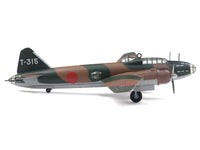 Mitsubishi G4M1 Type 1 Aircraft "Imperial Japanese Navy" 1/144 Diecast Model by Diecast of Defense image 4