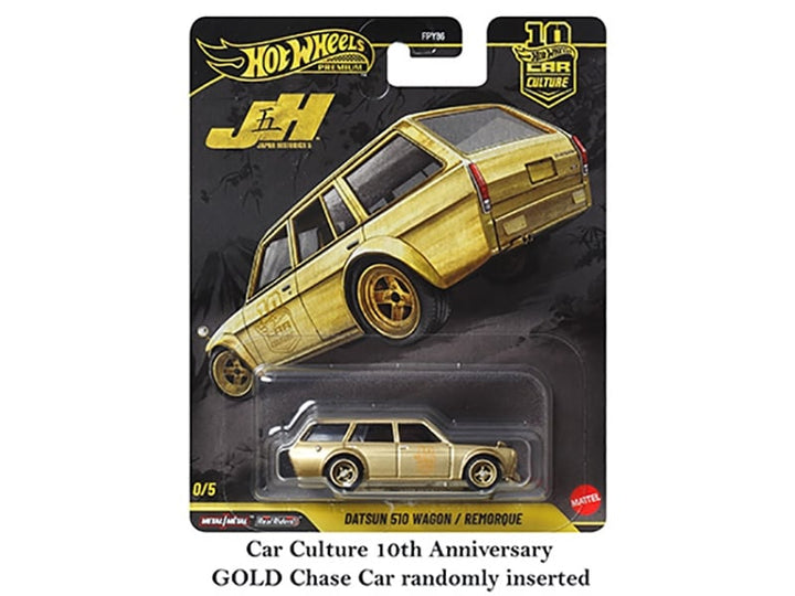 "Japan Historics 5" 5 piece Set "Car Culture 10th Anniversary" 2025 Series P Diecast Model Cars by Hot Wheels image 2