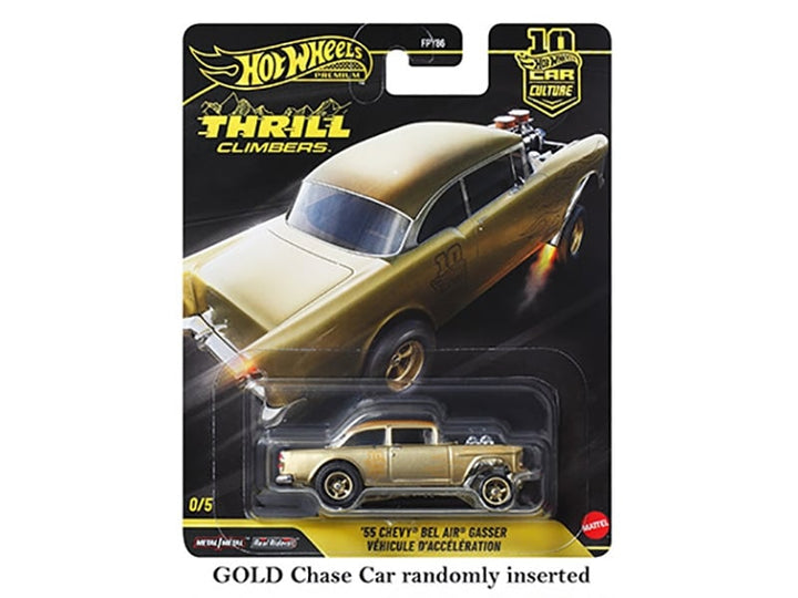 "Thrill Climbers" 5 piece Set "Car Culture 10th Anniversary" 2025 Series Q Diecast Model Cars by Hot Wheels image 2
