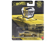 "Vintage Racing" 5 piece Set "Car Culture" 2026 Series T Diecast Model Cars by Hot Wheels image 2