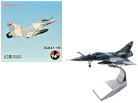 Dassault Mirage 2000C Fighter Aircraft "EC 1/12 Cambresis SPA 162 Tigre NATO Tiger Meet Belgium" (2009) Armee de l'Air (French Air Force) 1/100 Diecast Model Airplane image 4