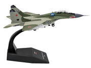 Mikoyan-Gurevich MiG-29 Fighter Aircraft "120th GvIAP Domna Airfield" (2001) Russian Air Force 1/100 Diecast Model Airplane image 4