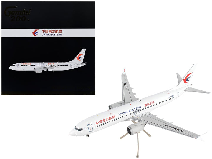 Boeing 737 MAX 8 Commercial Aircraft "China Eastern Airlines" White "Gemini 200" Series 1/200 Diecast Model Airplane by GeminiJets image 2