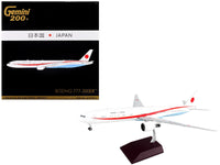 Boeing 777-300ER Commercial Aircraft "Japan Air Self-Defense Force (JASDF)" White with Red Stripes "Gemini 200" Series 1/200 Diecast Model Airplane by GeminiJets image 2