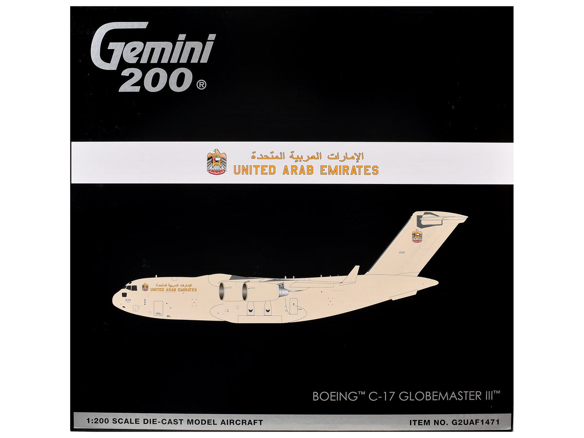 Boeing C-17 Globemaster III Transport Aircraft "United Arab Emirates Air Force" (1228) Beige "Gemini 200" 1/200 Diecast Model Airplane by GeminiJets image 3